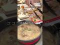 【同棲田舎暮らし🛖】タイ風肉団子のココナッツレタススープ
