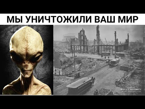 Видео: Загадочный 17 век, о чем не расскажут историки