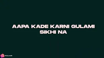 Simiran Kaur Dhadli | Sach De Pujari | Full Screen Whatsapp Status | Lyrics Status | @Moni08