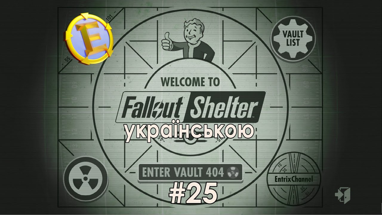 Fallout: New Vegas українською. 9 Епізод. Намагаємось трохи порухати сюжет.