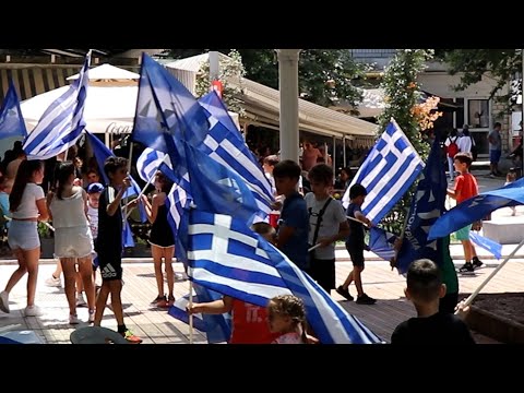 Ο κ. Κυριάκος