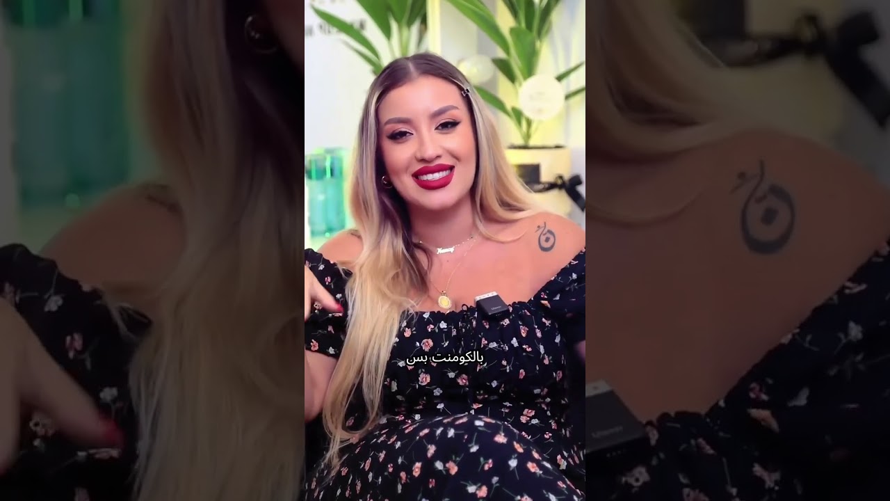 ‎بتعرفوا شي عن أبراج الحواجب؟