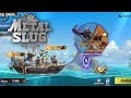 Metal slug awakening water land