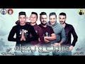 مهرجان اتنين اخوات اشقية علي قدوره نور التوت حمو بيكا توزيع فيجو الدخلاوي مهرجانات 2025