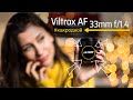КАК РОДНОЙ! Плюсы и минусы сторонней оптики на примере Viltrox AF 33mm f/1.4 XF для Fujifilm