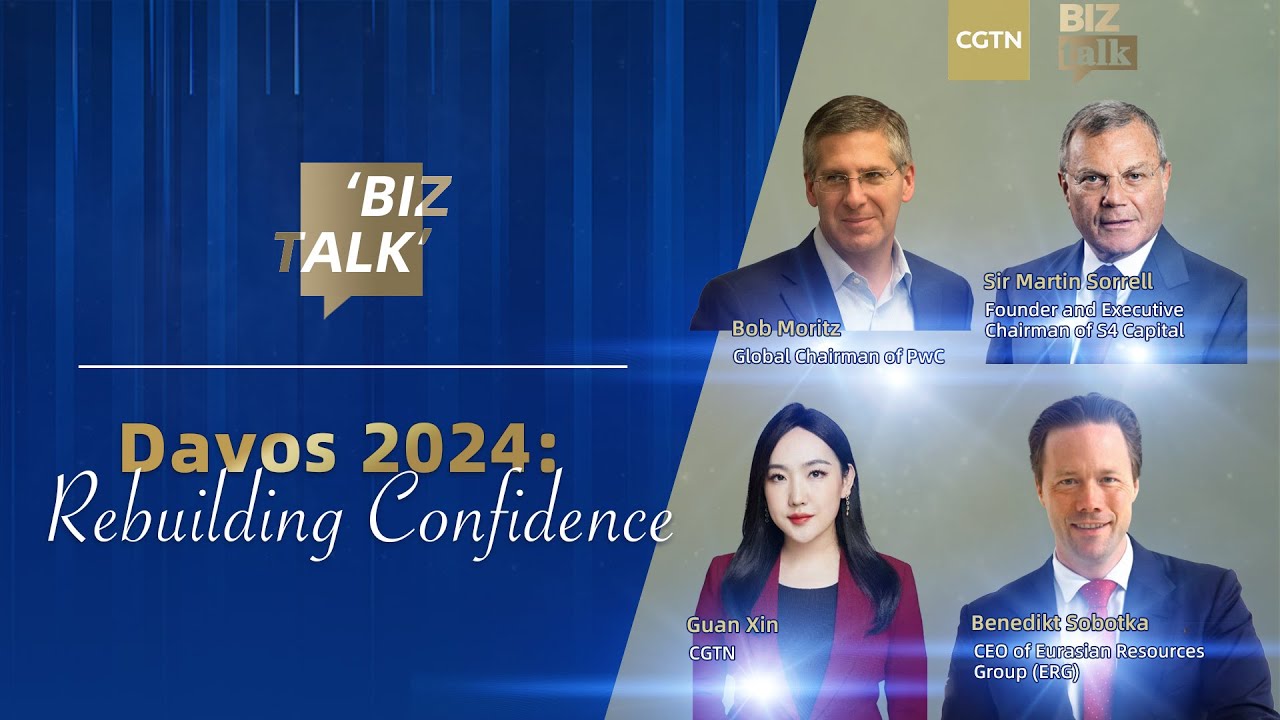 Davos 2024: Rebuilding confidence for future global economy - YouTube