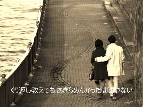 『景子』 伊藤敏博　cover 山口圭司