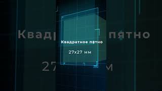 "Эпиляция, которой нет у других — это не слоган, это реальность с Splendor X от Lumenis.