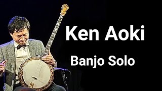 Ken Aoki Banjo Solo Feb.2023