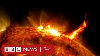 ကမ္ဘာ့စွမ်းအင်လိုအပ်ချက်ကို နျူကလီးယားဖျူးရှင်းက ဖြေရှင်းပေးမလား - BBC News မြန်မာ screenshot 5