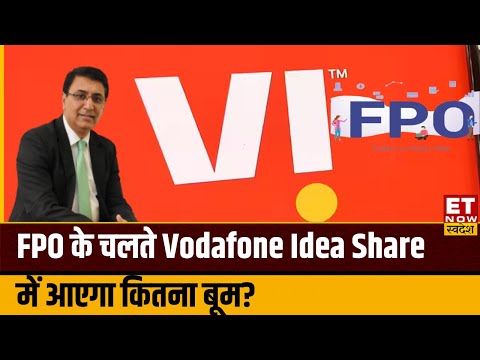 Vodafone Idea के CEO Akshaya Moondra से जानिए FPO से जुटाई गई रकम का कहां होगा इस्तेमाल? 