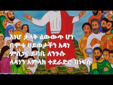 ቪዲዮ: የ ቅንጣት ሰሌዳ ማቃጠል አለቦት?