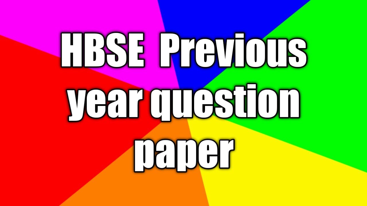 HBSE class 12th Biology question paper 2015 set A