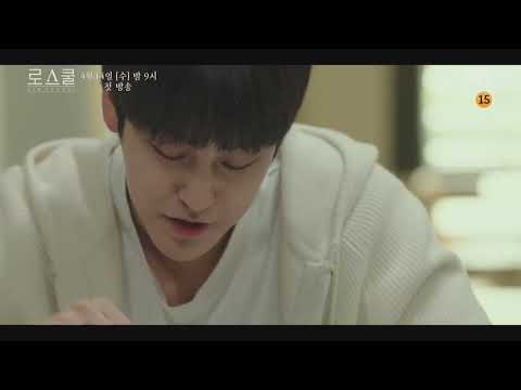 [김범] 한준휘 무죄인 이유