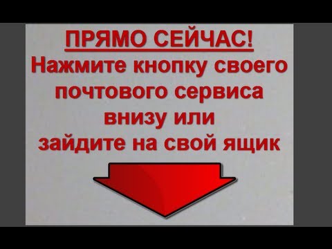 Спасибо что выбрали мой курс: Как быстро научиться работе в 1С