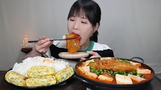 картинка: Острая, кимчи на пару, яичный рулет, мукбанг.