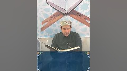 أوحيد أبوالقاسم سورة آل عمران صفحة 72