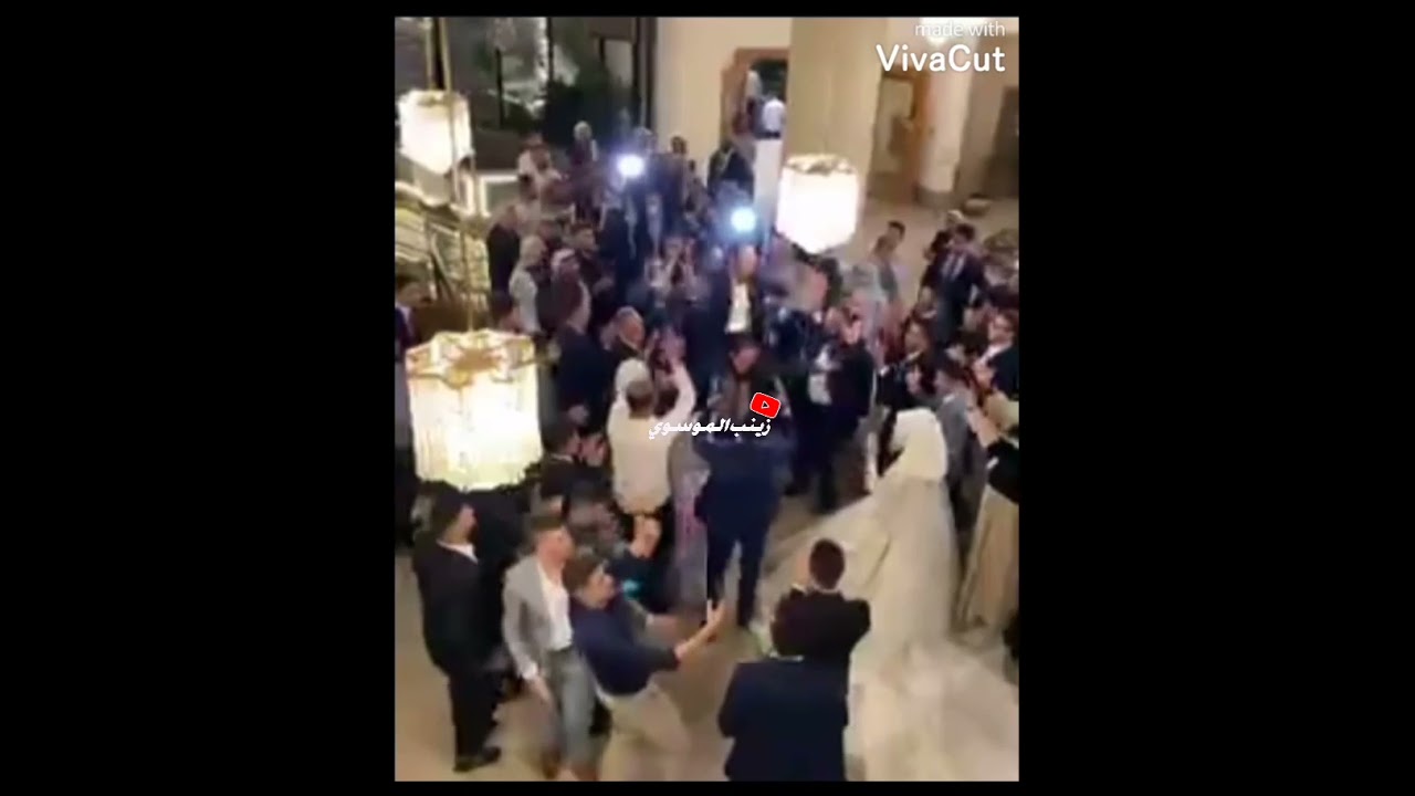 حفل زفاف👰🏼💍 «الوليد مقداد» كامله وعصومي صار عصبي يريد يزوج ...