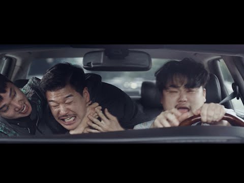출연영상, The Demo Reel (2024) 예고편