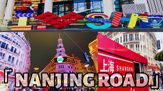 NANJING ROAD | SHANGHAI’s Pedestrian Street | Walk Tour