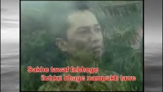 tedoh mbalik be cane