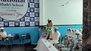 National Model School Sanjhak Muzaffarnagar 10 June 2025