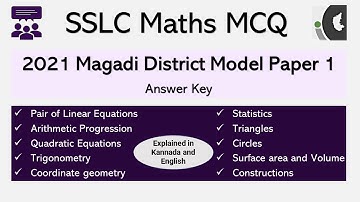 2021 Ramnagar District Magadi Taluk SSLC Maths Model Paper 1 | Answer Key | In Kannada and English