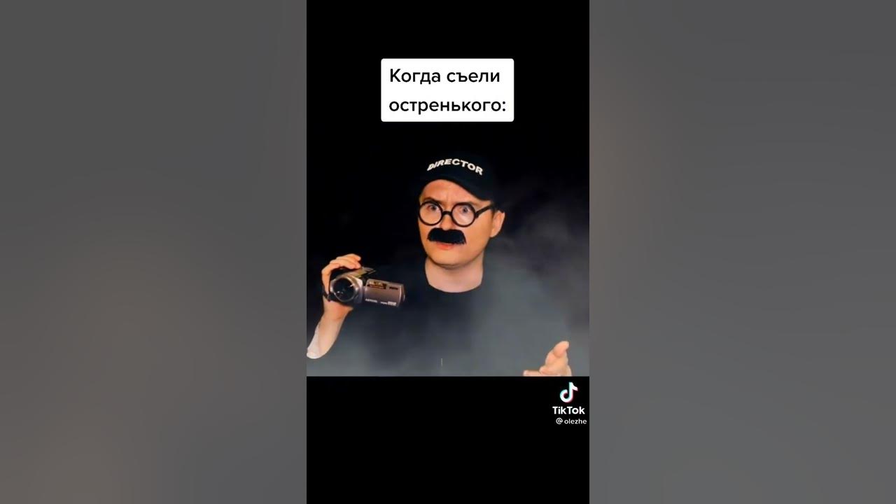 а4&олеже - YouTube
