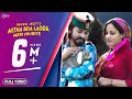 Inder jeet new song  mitha bda lagda meri jhuriye  inder jeet  charu sharma  isur studios