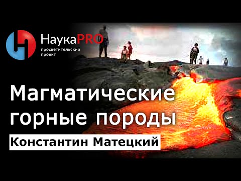 Опаснейший аэропорт Европы и невероятная природа! Мадейра - скрытая жемчужина Португалии.