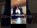 【感動】上手の先生に掛かる若手剣士