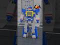 LEGO Transformers Soundwave Transforming Animation #lego #legomecha #robot #legomech
