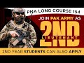 Join pakistan army as 2nd lieutenant  pma long course 154  how to join pak army after fafsc 