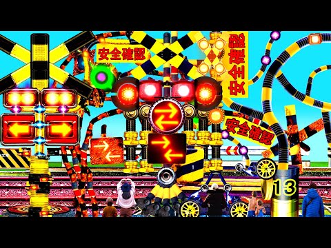 Railroad crossing animation] Weird and funny railroad crossing in
