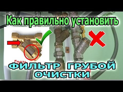 Видео: Кой е грантополучателят на акт?