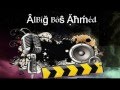 شفيقه غلطه مين شفيقه غلطه مين