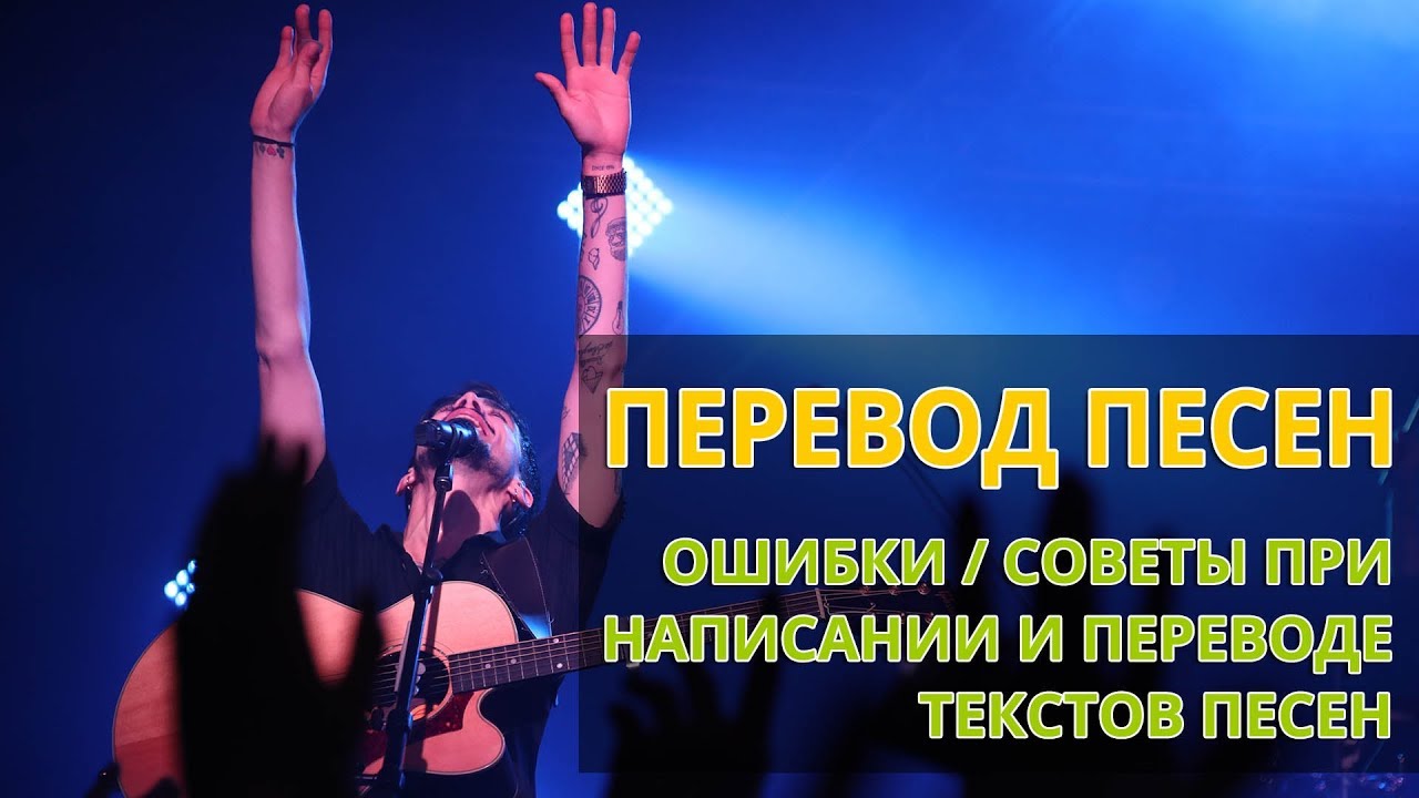 Ошибка воспроизведения аудио в вк. Музыка ошибок. Ошибка пользователь не найден. Музыка ошибок. Музыкальные ошибки.