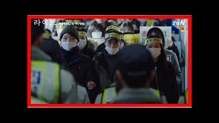 Live Apologizes After Controversy Over Remaking The Protest At Ehwa Women's University
