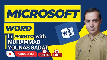 Microsoft word in pashto part 8 (Paragraph)