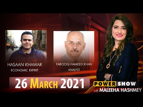 Power Show with Maleeha Hashmey | 26 March 2021 | Public News