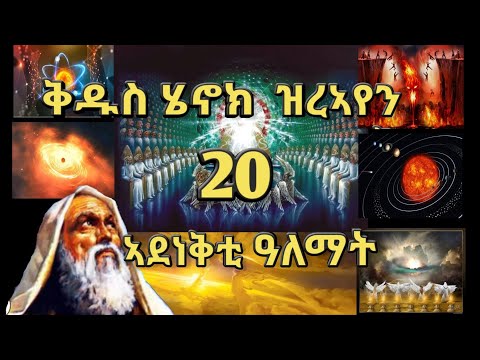 ቪዲዮ: የሌሊት ብርሃን “በከዋክብት የተሞላ ሰማይ” (54 ፎቶዎች)-በልጆች የሚሽከረከር ፕሮጄክተር-መብራት በtleሊ ቅርፅ