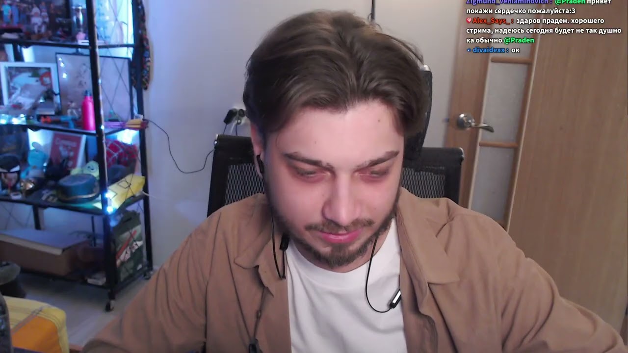 Мафия (22.02.2026)