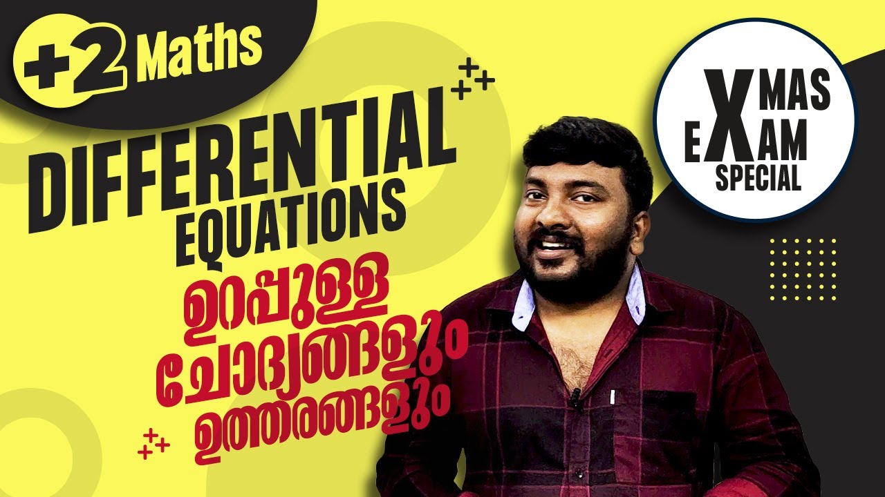plus-two-maths-x-mas-exam-differential-equations