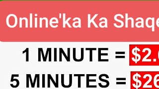 Online'ka Ka Shaqeyso 2021 | Perfect Money Somalia screenshot 1