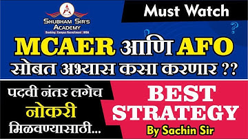 Accelerate Your Success: The Ultimate Strategy for Combined MCAER and AFO Study | Don