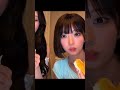 マンゴー食べるレイぴょん可愛い #kpop #ive #rei