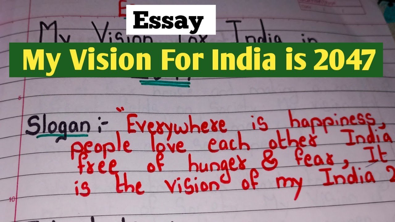 india 2047 essay in english