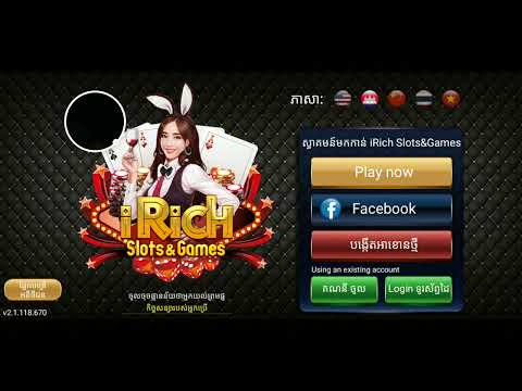CASINO DEL RIO VIEDMA LA GUERRA DEL CUARTETO 20 DE ABRIL DEL 2018