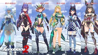 【ゼノブレイド2】全レアブレイドの一日の始まりと終わりボイス集【1080p】