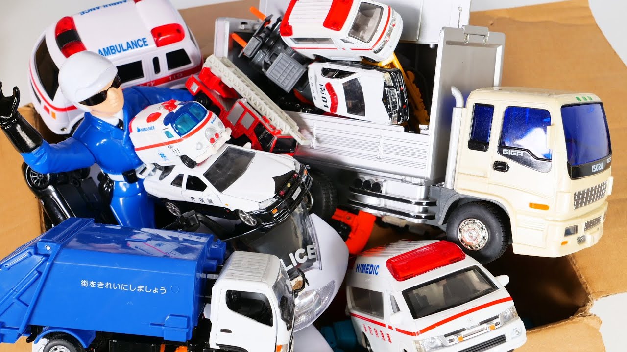 はたらく車のミニカーを段ボール箱にまとめ☆箱から出してチェック